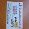 Jc Autoparts