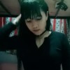 Amryna