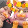 Siti Amirah