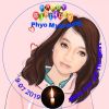 အိုဘယ့္ ႏွင္း