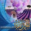 Affan Fuad