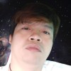 อู