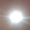 Ceiling light