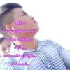 အာကာေလး