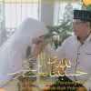Rabiul Jannah Jannah