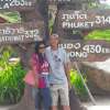 Aree Onkliang