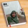 Yusra Yuti