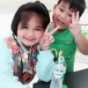 อัยลดา ริมแจ่ม
