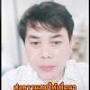 Nopparut Thongchai