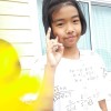 อธิชา อินประสิทธิ์
