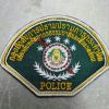 ชุดปฎิบัติการ ปทส. นครศรีธรรมราช