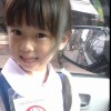 khem
