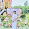 Phuksarun Tumdoung