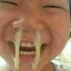 ความทรงจำ ครั้งเก่า