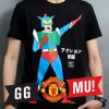 Putra petir 