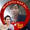 Kyaw Thant Zin