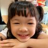 Hannah kong