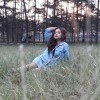 Nia_Rial