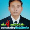 คมซิ่ง สิงห์ตามซอย