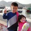 Hintson Chan