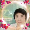 Lek Jungkum