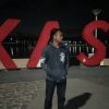 Bang Isrhal