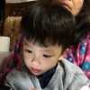 EveZy LoveLove