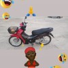 วันคนดี