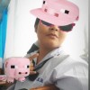 Fah sai