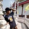 วา โย