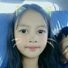 ครีม
