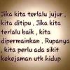 Sabut Resee