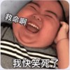 K.K