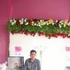 Rizky Putra