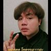 Nobpharut Chitpramet