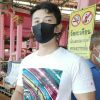 แม็ก ซุปตาร์สกัด