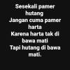 Cunia Cun