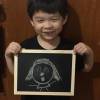 Paul Tse