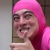 Erere