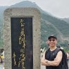 Danielfu