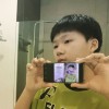 Thow Jia Hern