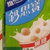 花兒飄飄