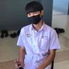 เฟรมไม่ สนโลก