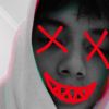 Ardii Lando