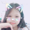 มีน