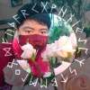 Thammatat Puengphong
