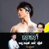 K" กากัา