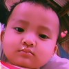 Intas'ian