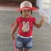 Patricia Manalu