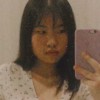 Jessica C. Gan